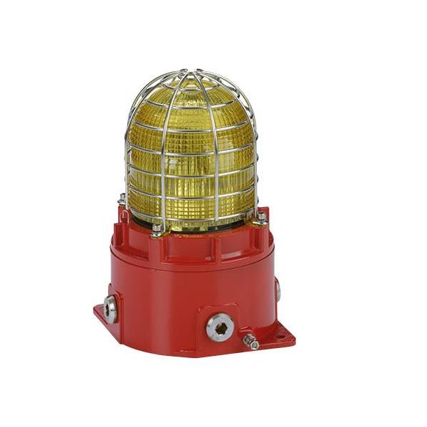 STEXB2RT1024AS2R.3 E2S STEXB2RT1024AS2R/Y Ex Rot. Beacon STExB2 RT1  24vDC YELLOW 20w Halogen IP66 SS316 Ex-db-IIC-Gb-T6